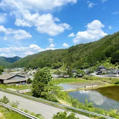 ソラノイエ 農村滞在型の宿