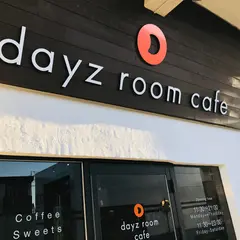 dayz room cafe