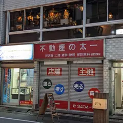 新橋Izakaya ハーリー