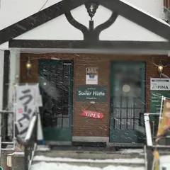 Cafe ALPINA