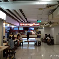 Ya Kun Kaya Toast