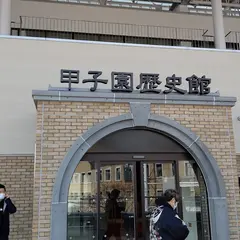 甲子園プラス