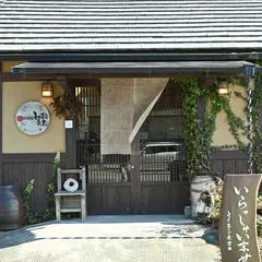 とくまる食堂