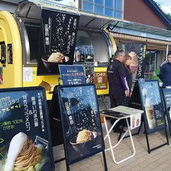 いわまの栗