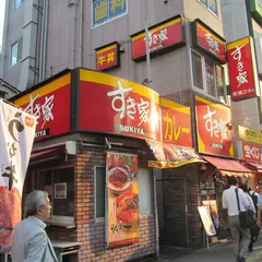 すき家・品川東店