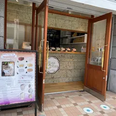 LuaRuaCoffee 軽井沢