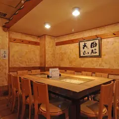 お多幸大宮東口店