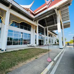 ルアンパバーン国際空港