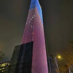 TSLAW Tower