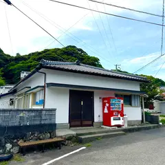魚の宿『海と西』