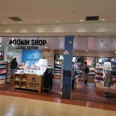MOOMIN SHOP CASUAL EDITION 横浜ポルタ店
