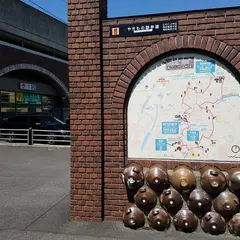 常滑焼き物散歩道案内塔