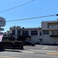 大多摩ハム工場