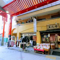 古着のしばた