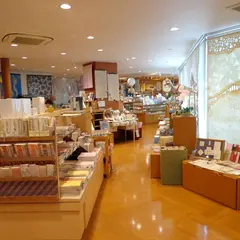 和紙処えちぜん