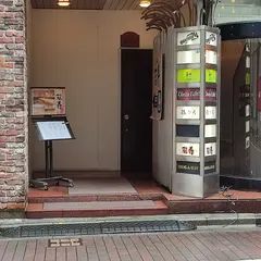 日本料理 双寿