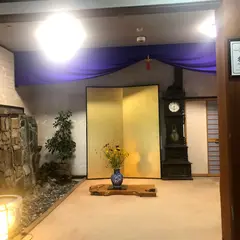 割烹つたや