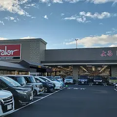 バロー 中小田井店