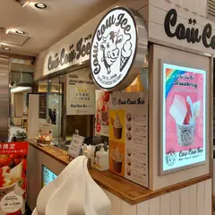 東京ミルクチーズ工場 羽田空港第１ターミナル特撰洋菓子館店