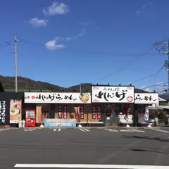 らーめん食堂 れんげ岡谷店