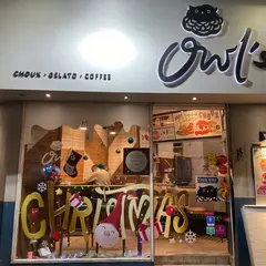 Owl's Choux.Gelato.Coffee