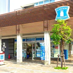 ローソン 札幌南３東三丁目店
