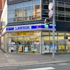 ローソン 札幌南４条西五丁目店