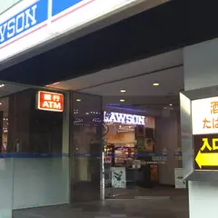 ローソン 札幌南大通西九丁目店