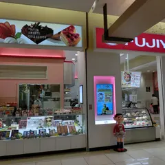 不二家 アリオ西新井店