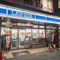 ローソン 札幌北1条西三丁目店