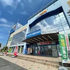 エディオン豊田大林店