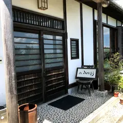カフェこんぺいとう