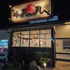 回転すしまんまん 河芸店