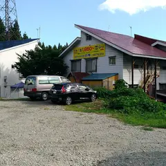 スポーツプラザ白樺