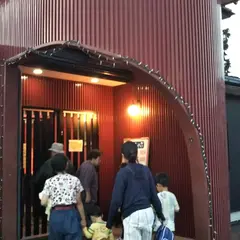 つどい