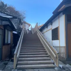 裏草津