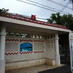 親志入口（名護向け）