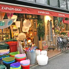 ザパディ・ドゥ
