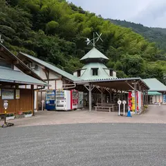 道の駅「６３３美の里」