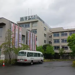 昌平中学・高等学校
