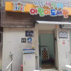 우리글방 카페