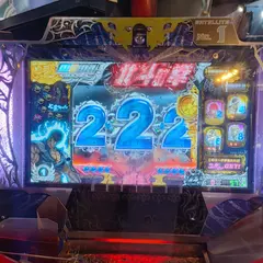 テキサス函館