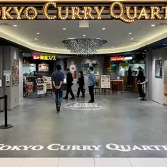シターラダイナーヤエチカ店
