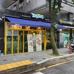 떡미당송파점