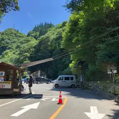 高千穂峡駐車場