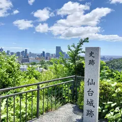 仙台城跡 (青葉城址)