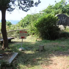 歌碑公園