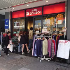 古着屋3peace 名古屋大須店