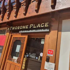 A Twosome Place Eunpyeong Hanok Village