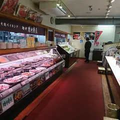 焼肉番長亀田港店